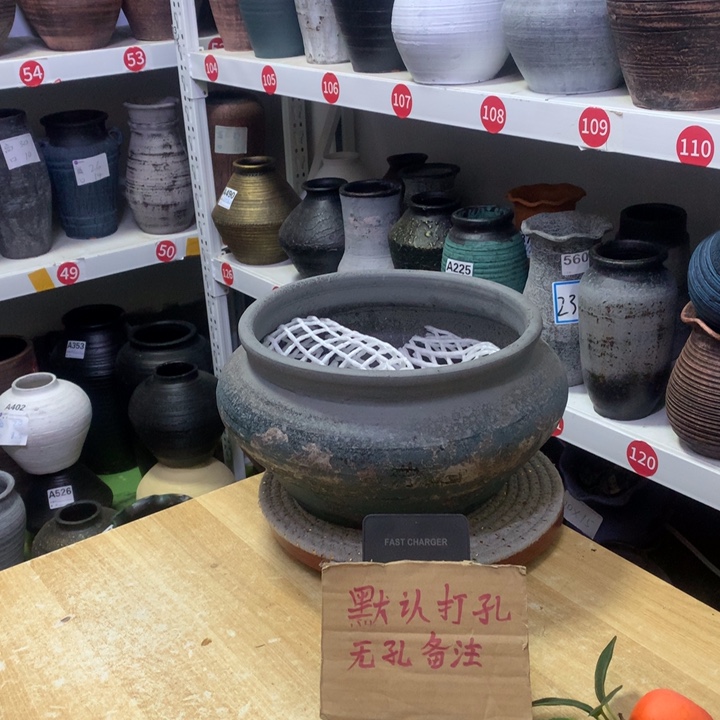 【闪购商品】红陶粗糙盆默认打孔高14口24