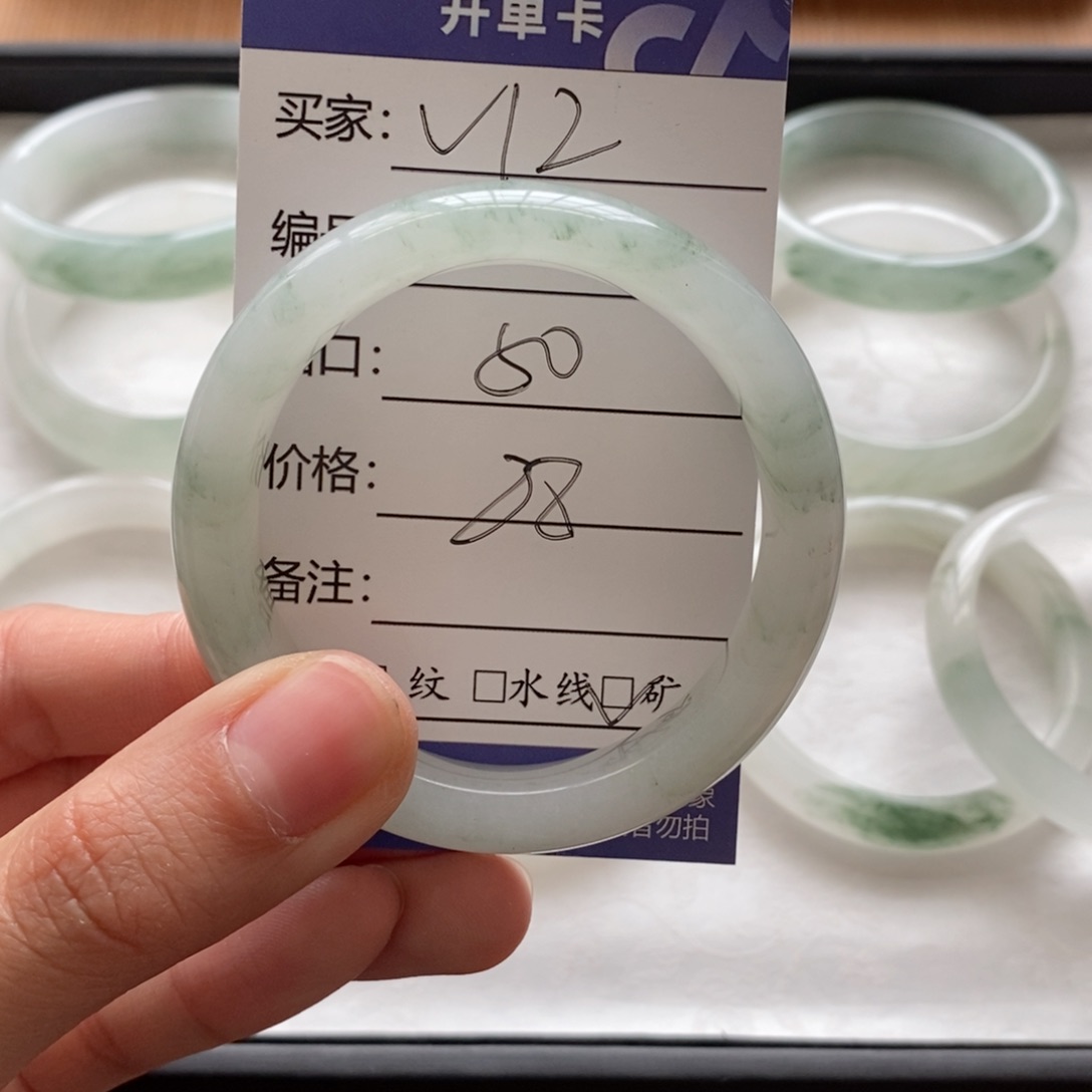 石英质玉手镯未镶嵌什*陈