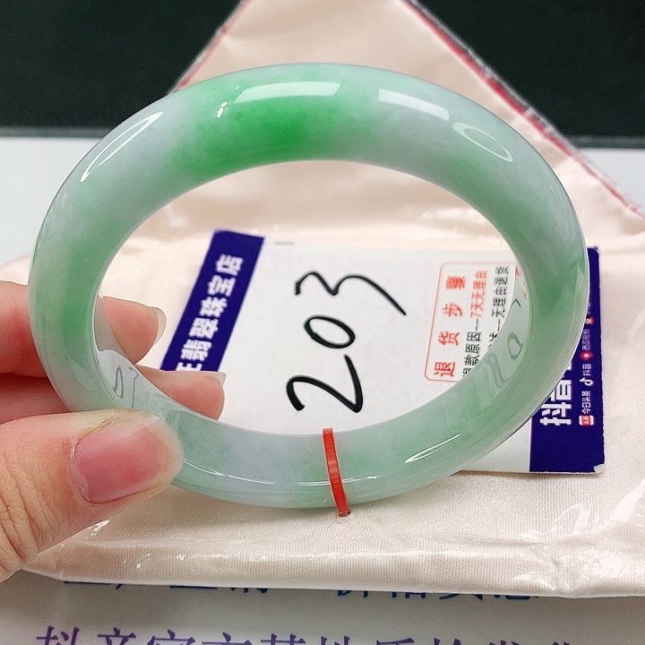 未镶嵌手镯翡翠翡翠