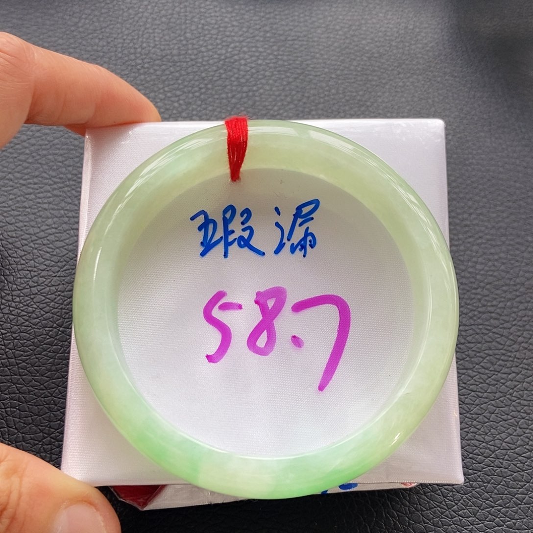 翡翠手镯未镶嵌13青苹果飘果绿宽版13