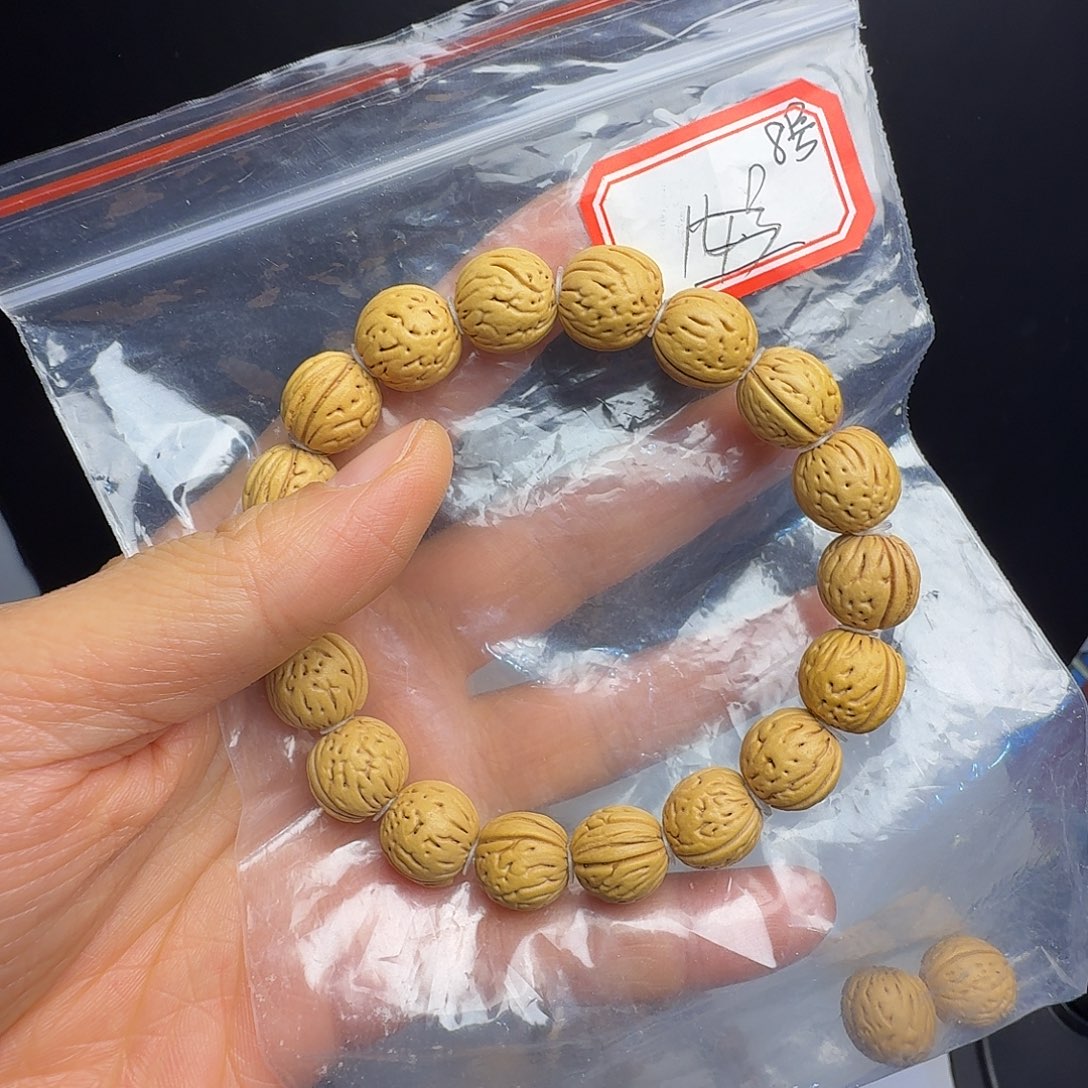 8号水晶奶油核手串