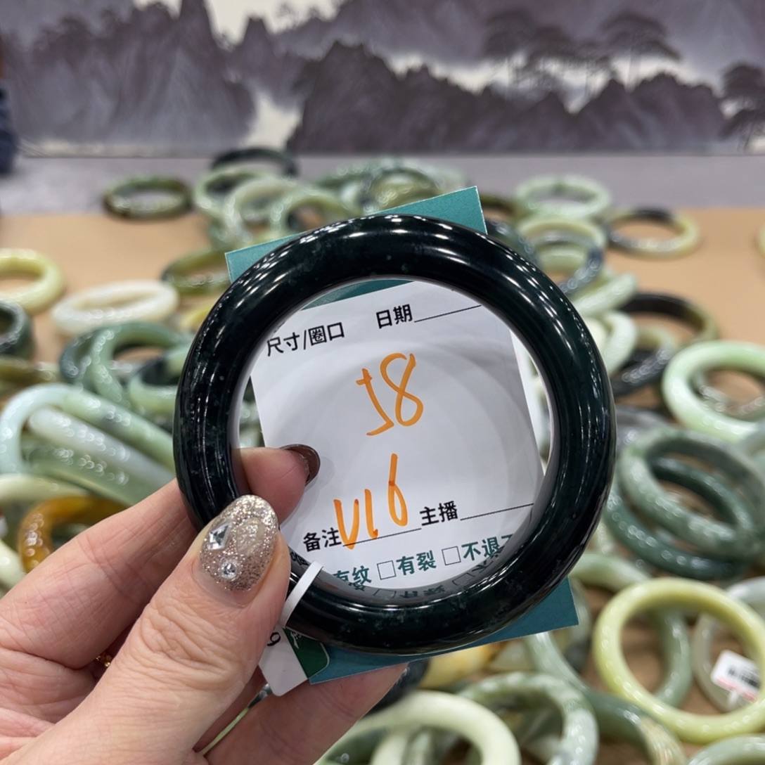 岫玉未镶嵌手镯手镯