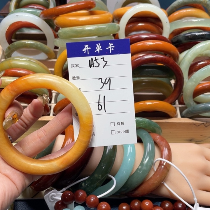 蛇纹石玉手镯未镶嵌夏*曦