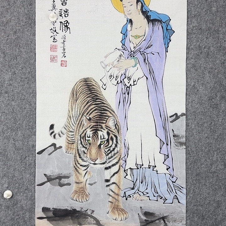 ****成横款直播间闪购优惠链接