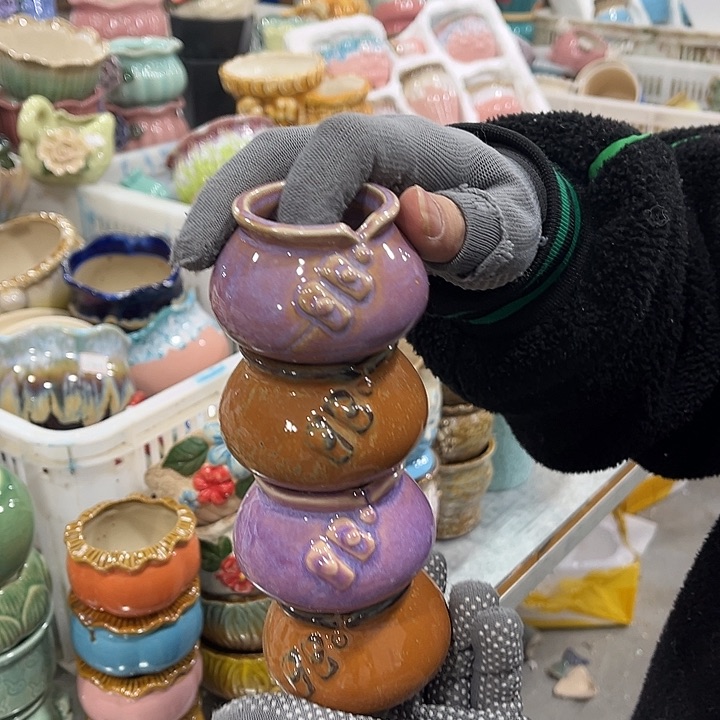 陶瓷正品数量有限