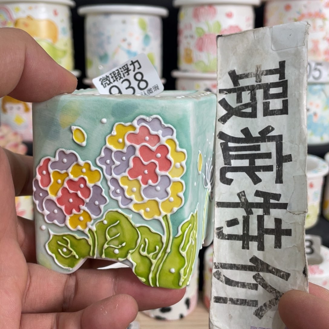 938 小嘟嘟嘟嘟嘟嘟