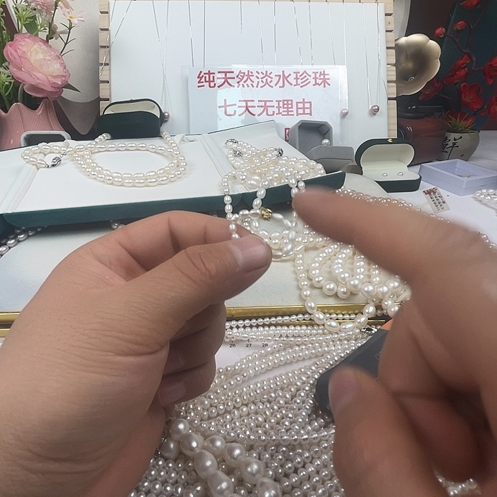 未镶嵌手链淡水珍珠