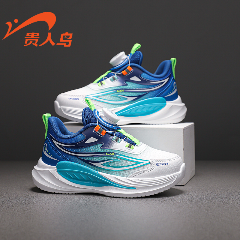 贵人鸟童鞋2025冬季加绒保暖儿童运动鞋皮面运动鞋GRN25052M-HM