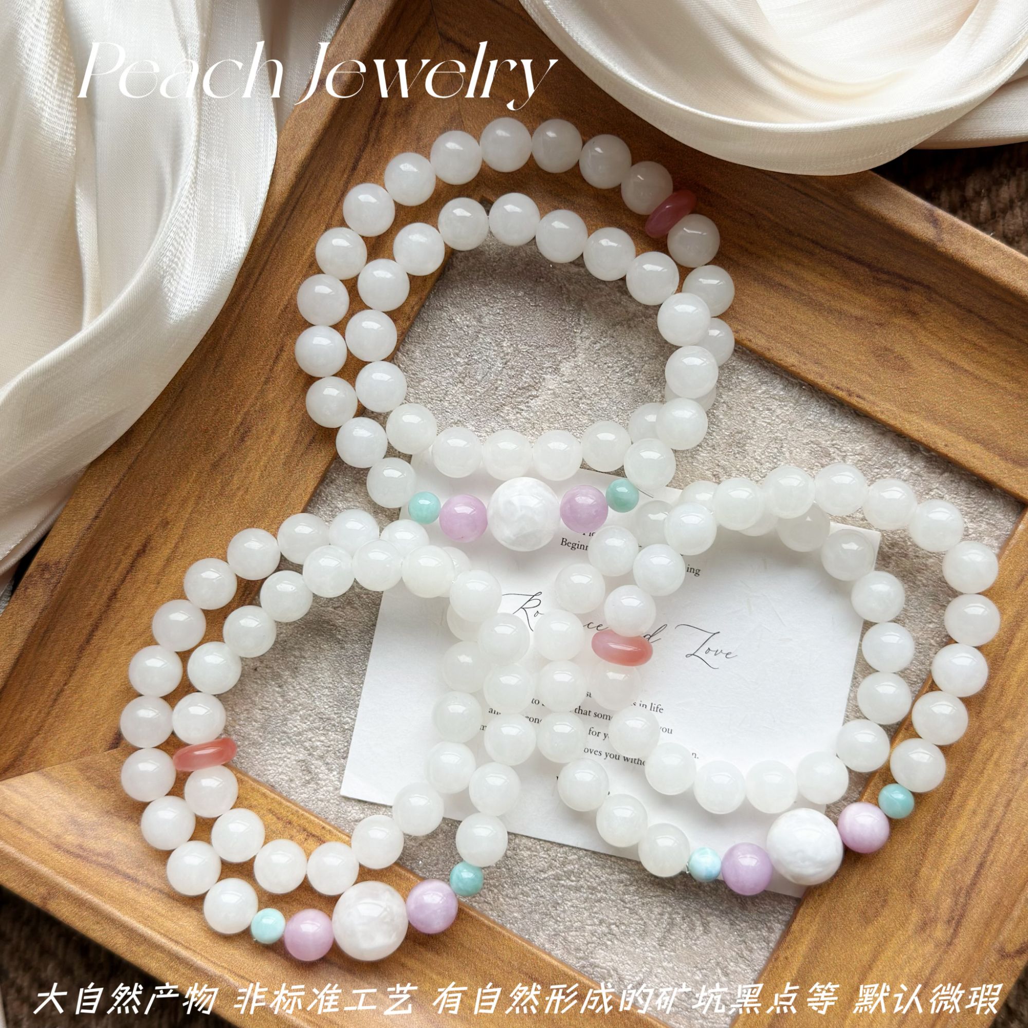 《奶油白》和田白玉雪花幽灵双圈手链 TJ490 多样性发一颜色微差