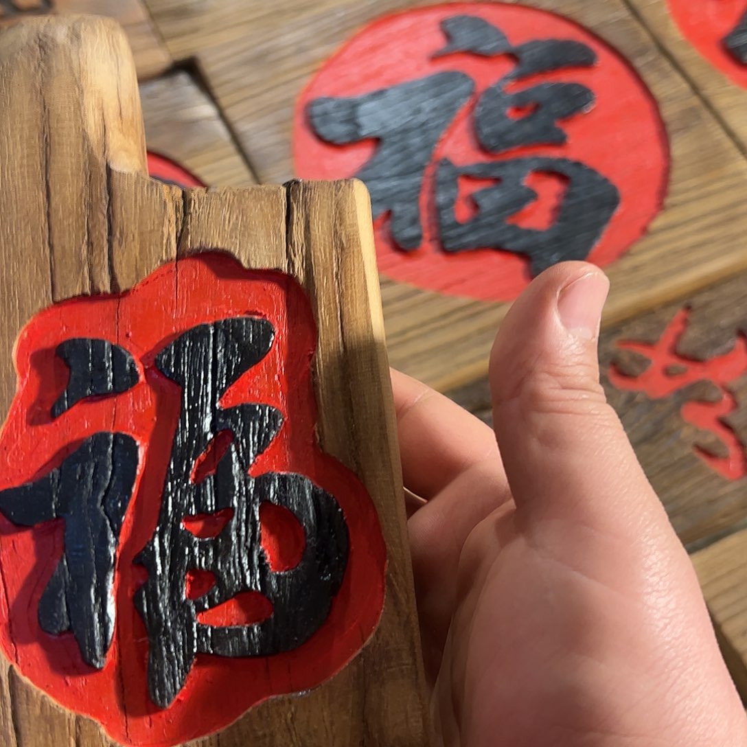 *****哈哈哈哈哈哈哈哈哈哈