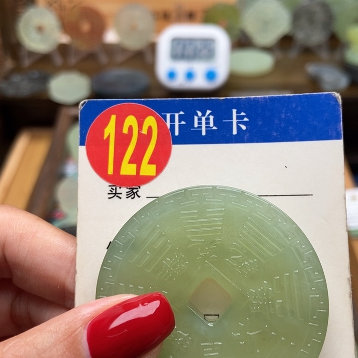 未镶嵌蛇纹石玉挂件小**生
