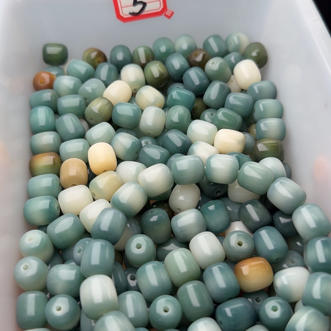 菩提根/象牙果吊坠50颗菲料清水13年糕