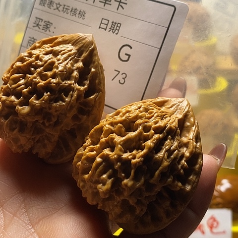 ꧁***꧂把件桃核I have been