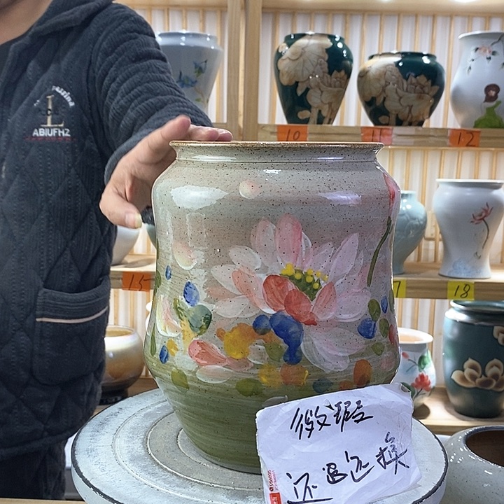 罐陶瓷陶瓷陶瓷付出