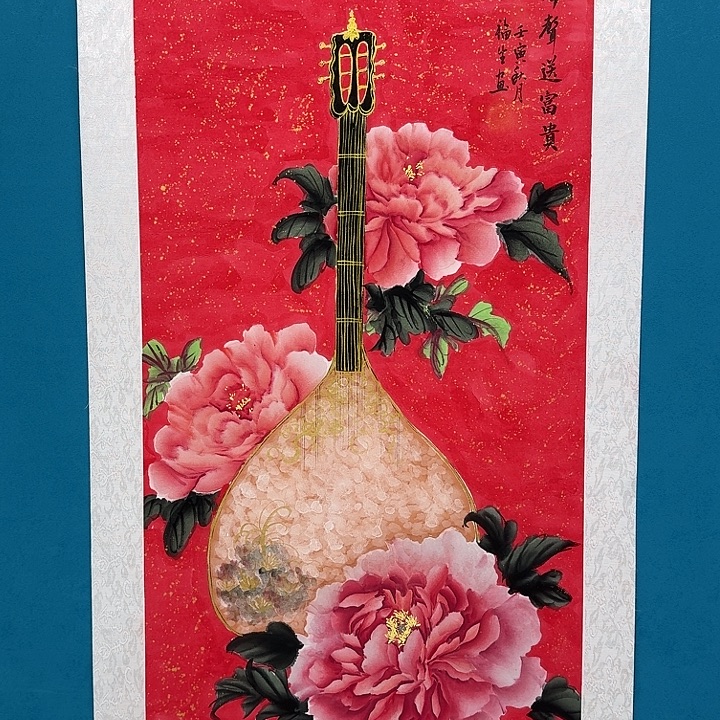 国画书法作品多次参加全国