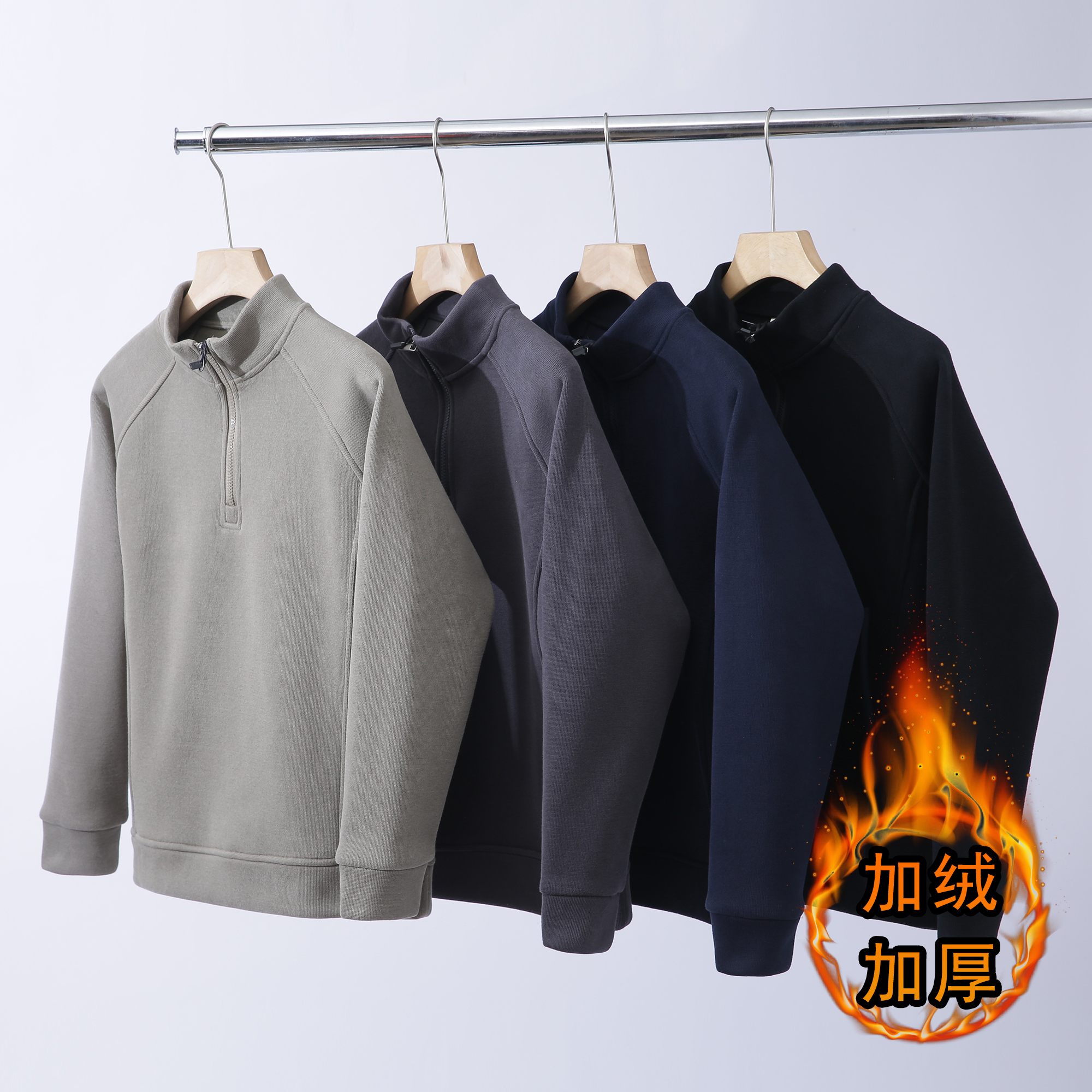 线下400+ 男女同款秋冬加绒加厚半拉链卫衣保暖运动立领冬季卫衣