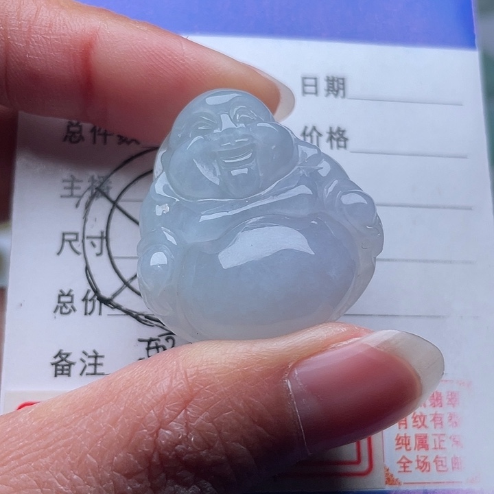 翡翠颈饰未镶嵌佛