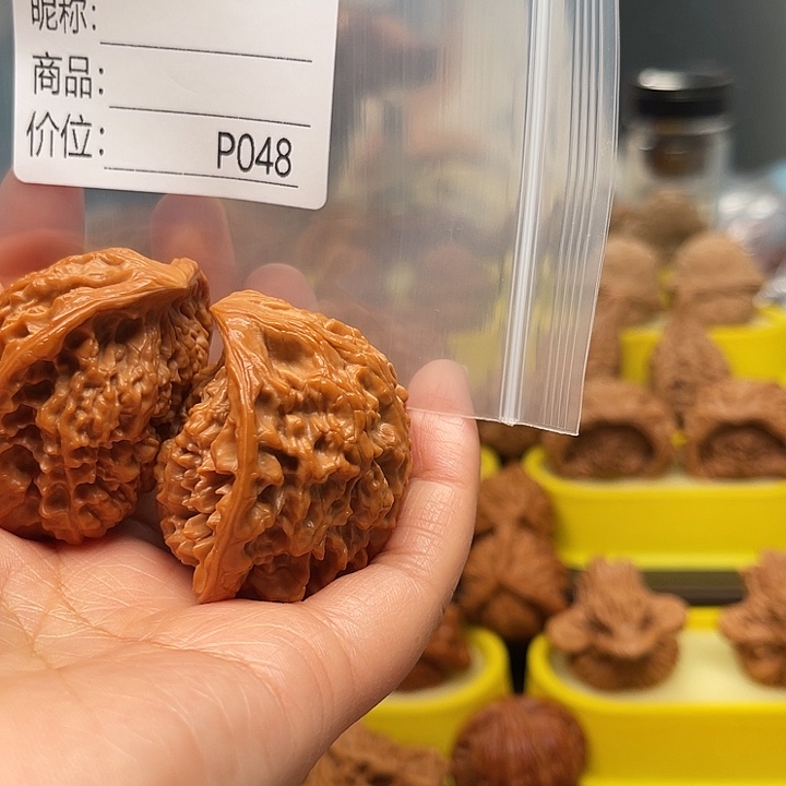 张***主吊坠文玩核桃文玩核桃文让你玩核桃