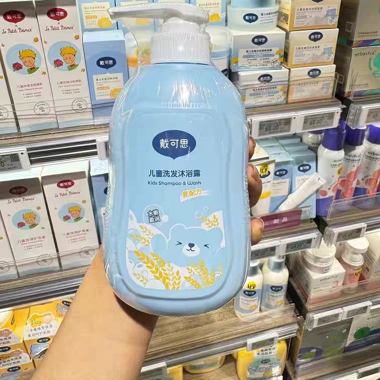 戴可思蓝胖子洗沐二合一