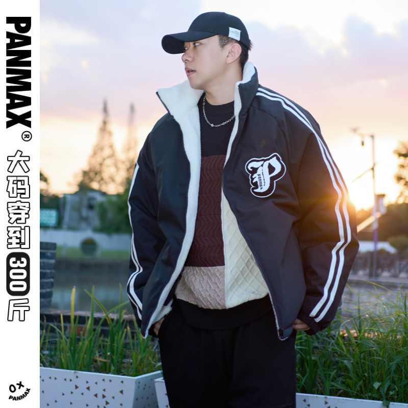 PANMAX/潘·麦克斯立领潮流保温棉服织带贴布绣秋冬新款大码时尚