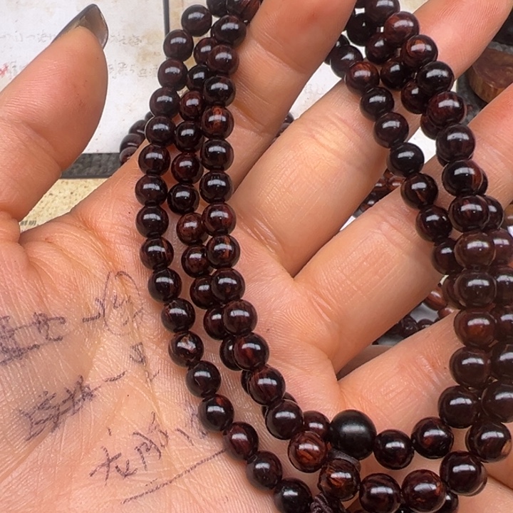 花梨木类海南红降06-108黑金一档