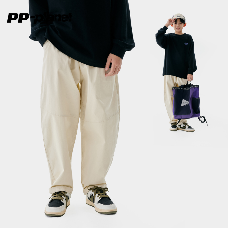 PP星球男童宽松百搭休闲萝卜裤春秋新款儿童长裤中大童棉布裤子