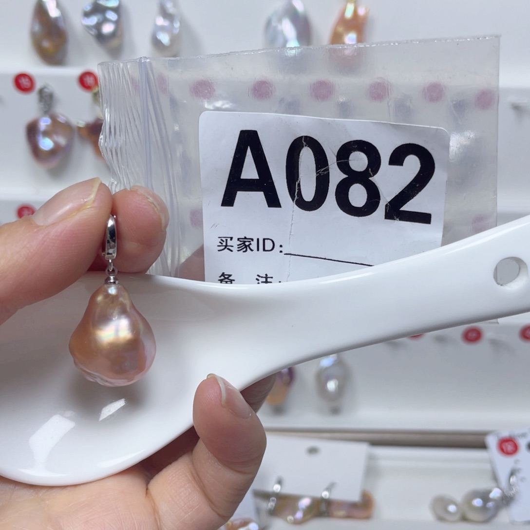 淡水珍珠巴洛克银S925镶嵌