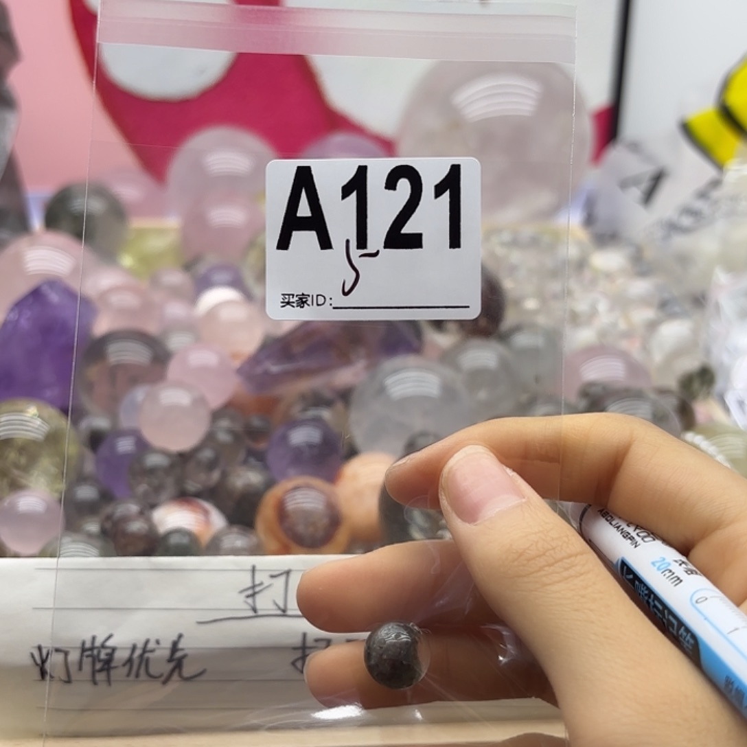 姝***儿紫晶珠宝半成品未镶嵌121