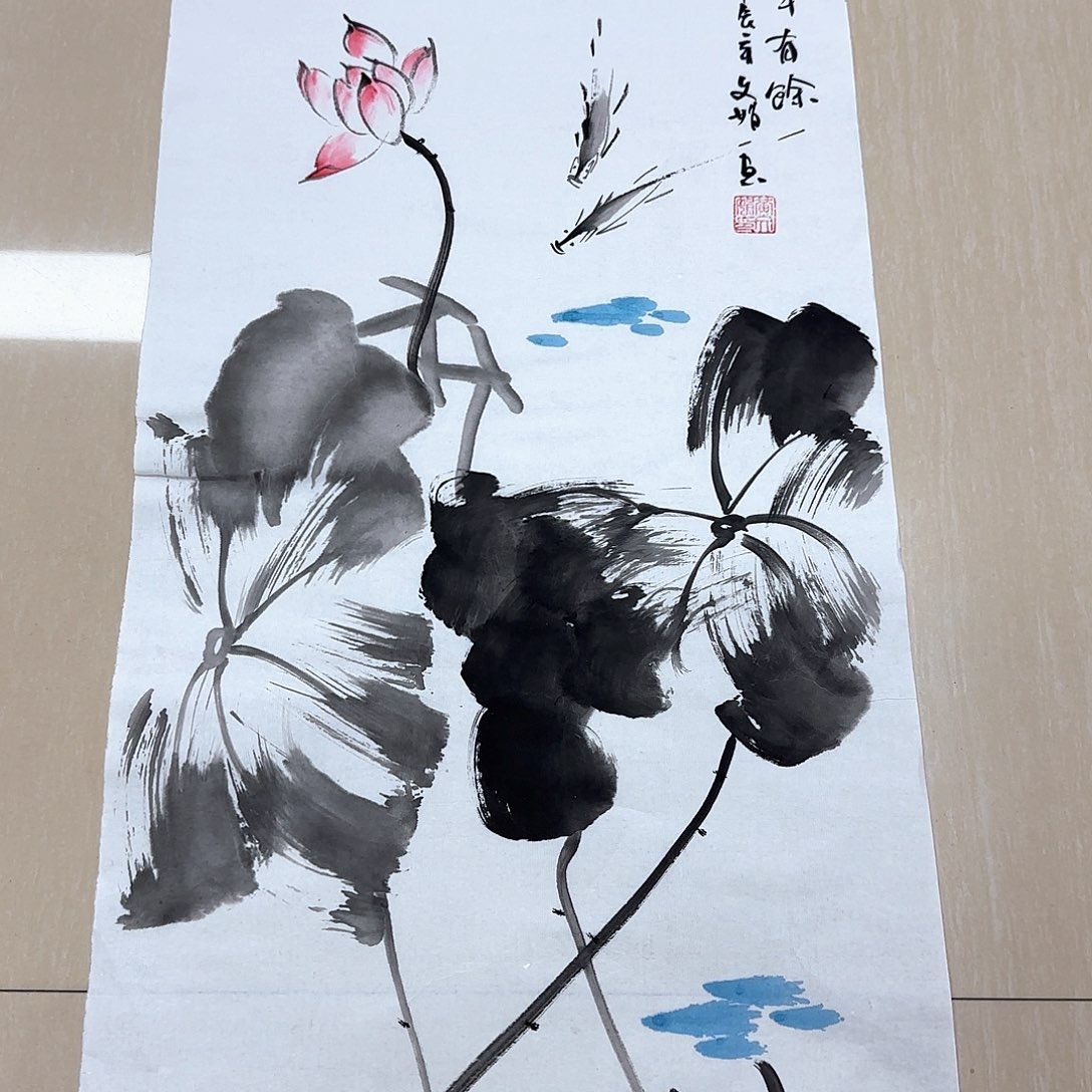 国画国画作品展，国画作品