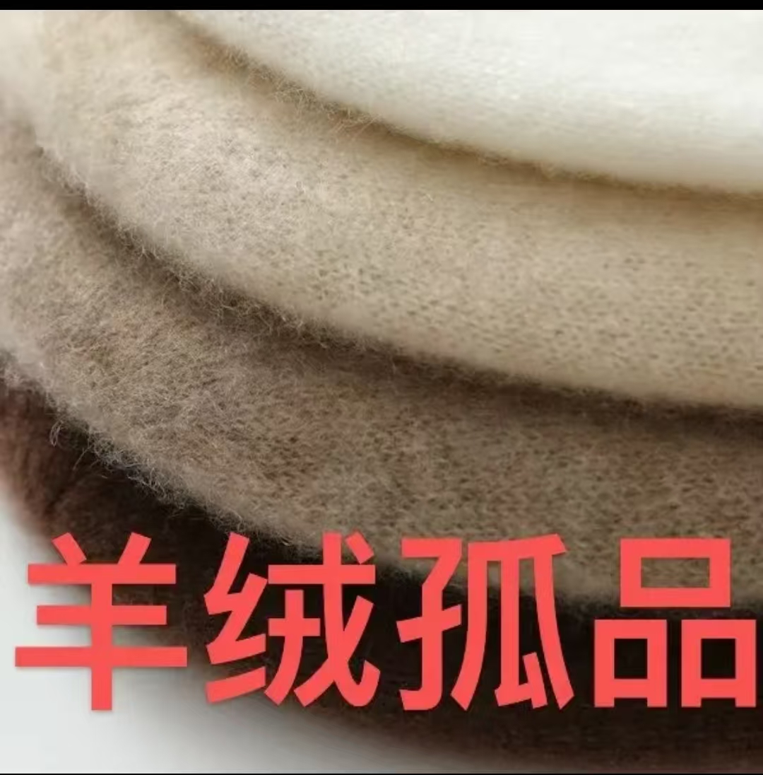 【请勿自行下单】羊绒衫福利单品单件宽松吊带长袖秋冬针织修身