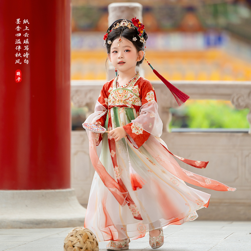 萌乎【云瑶】国风连衣裙汉服女童2025新款超仙古风连衣裙长袖253364