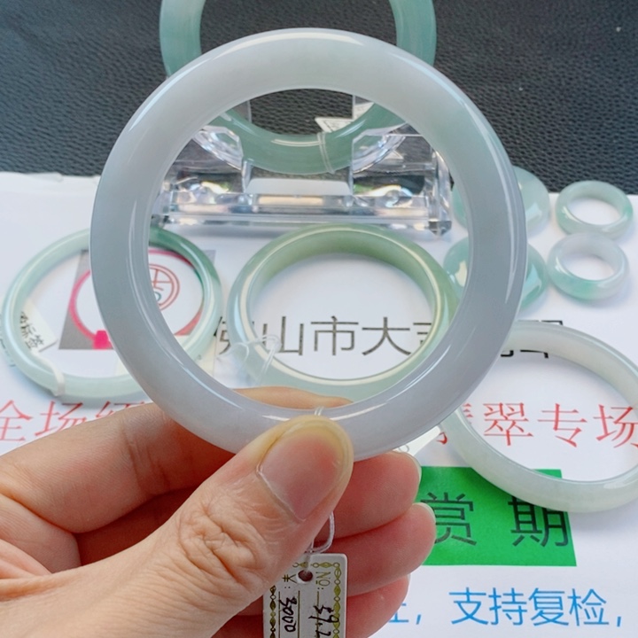 未镶嵌手镯翡翠胖圆条手镯58-59圈口