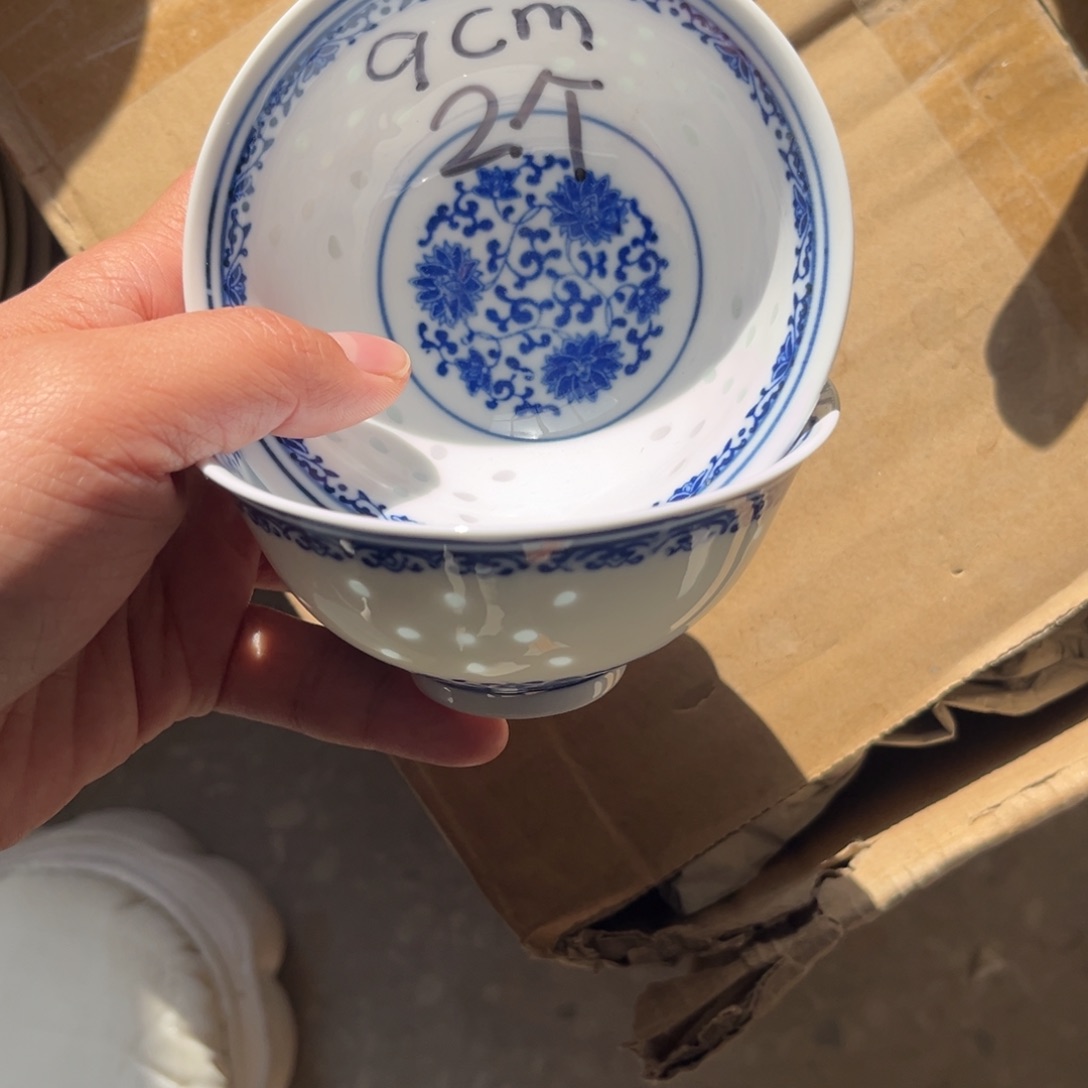 瓷片景德镇高温细白瓷餐具