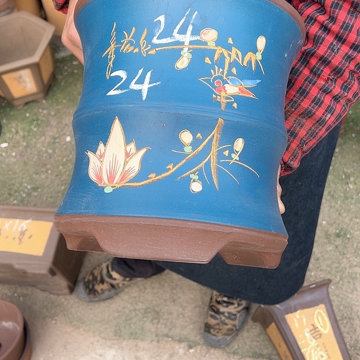 红陶紫砂工艺厂……紫砂工艺厂……