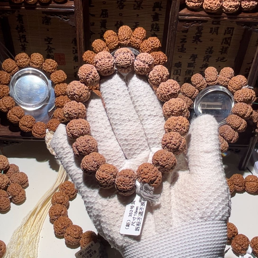 顺***然金刚菩提手串18肉