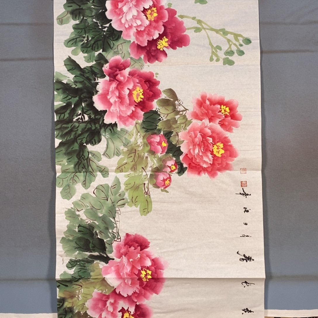 国画200牡丹花盛开的时候