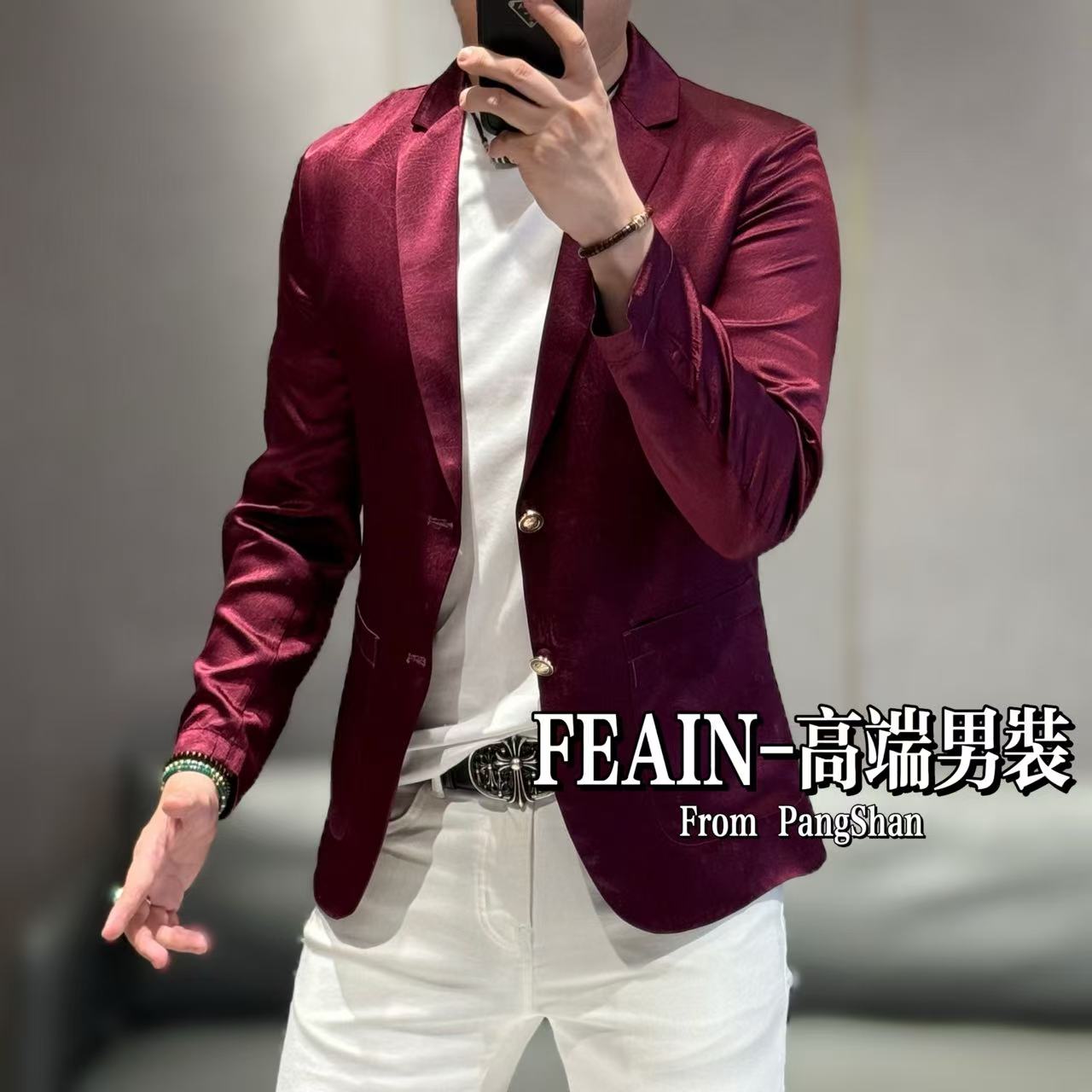 【100%醋酸】高端男士进口醋酸手抓仿皮纹理立体修身小西装6620