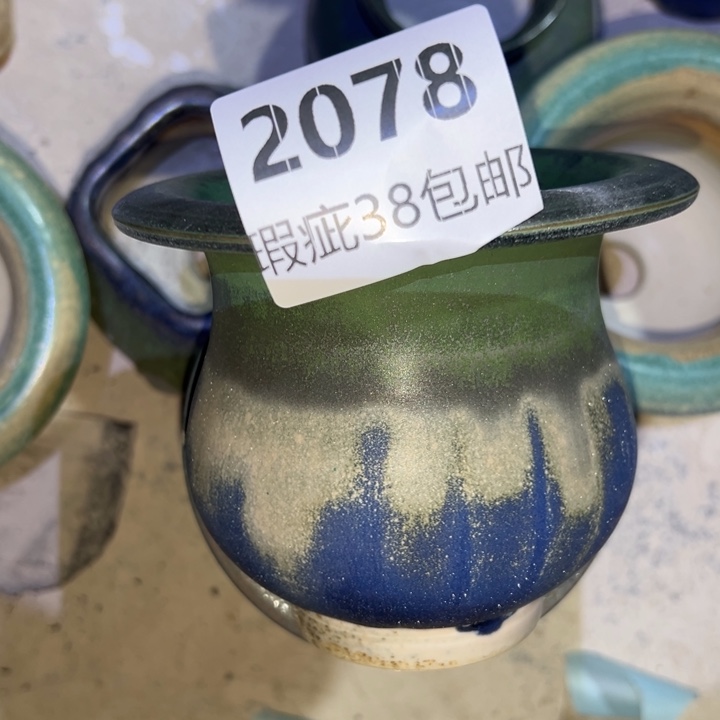 厂家直销瑕疵福利局38包邮