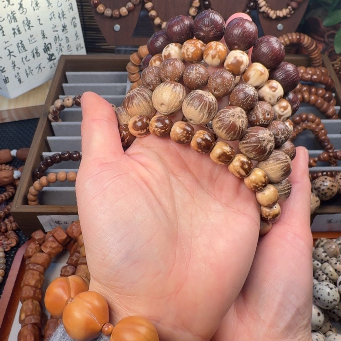 吊坠柏香籽/百香籽放漏不退换