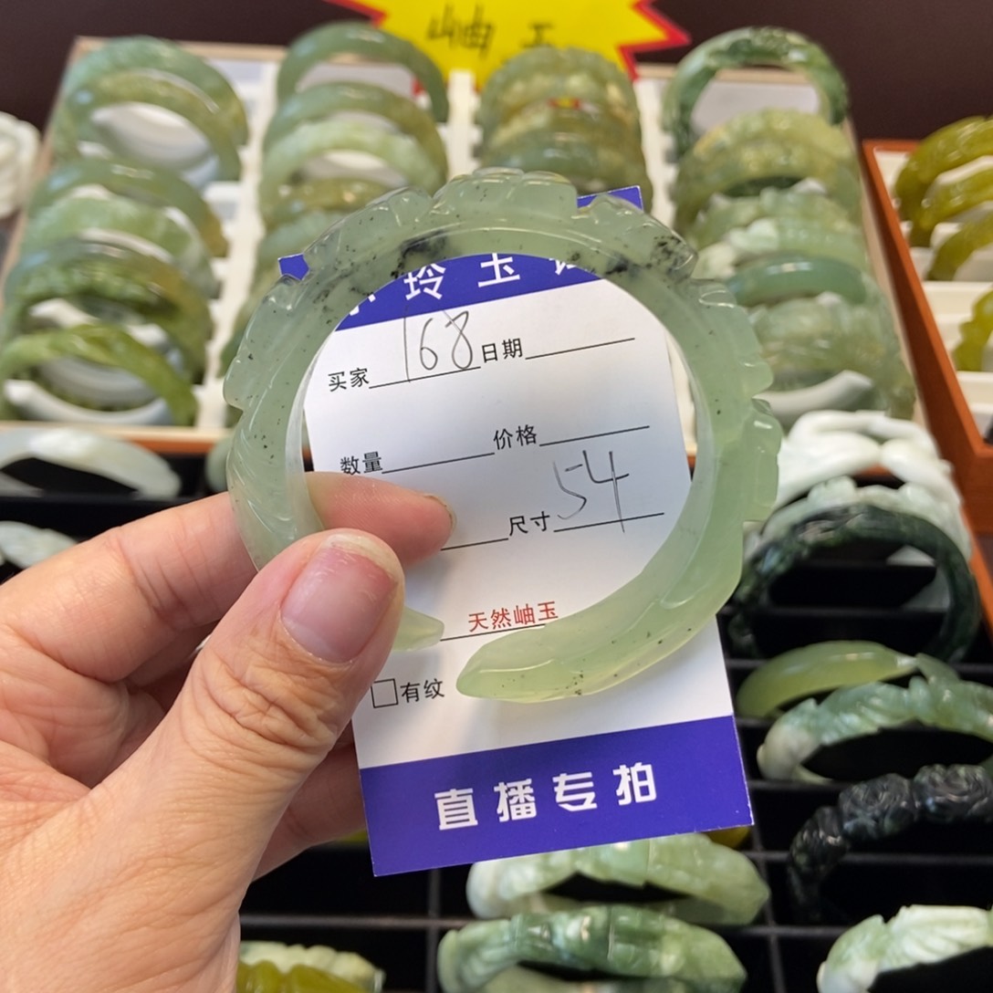 蛇纹石玉手镯未镶嵌