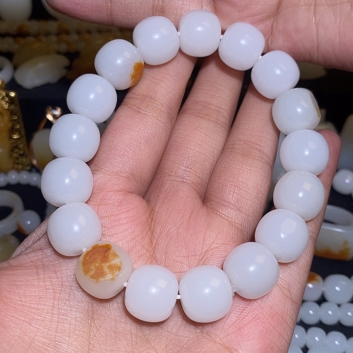 和田玉（糖玉）未镶嵌手链