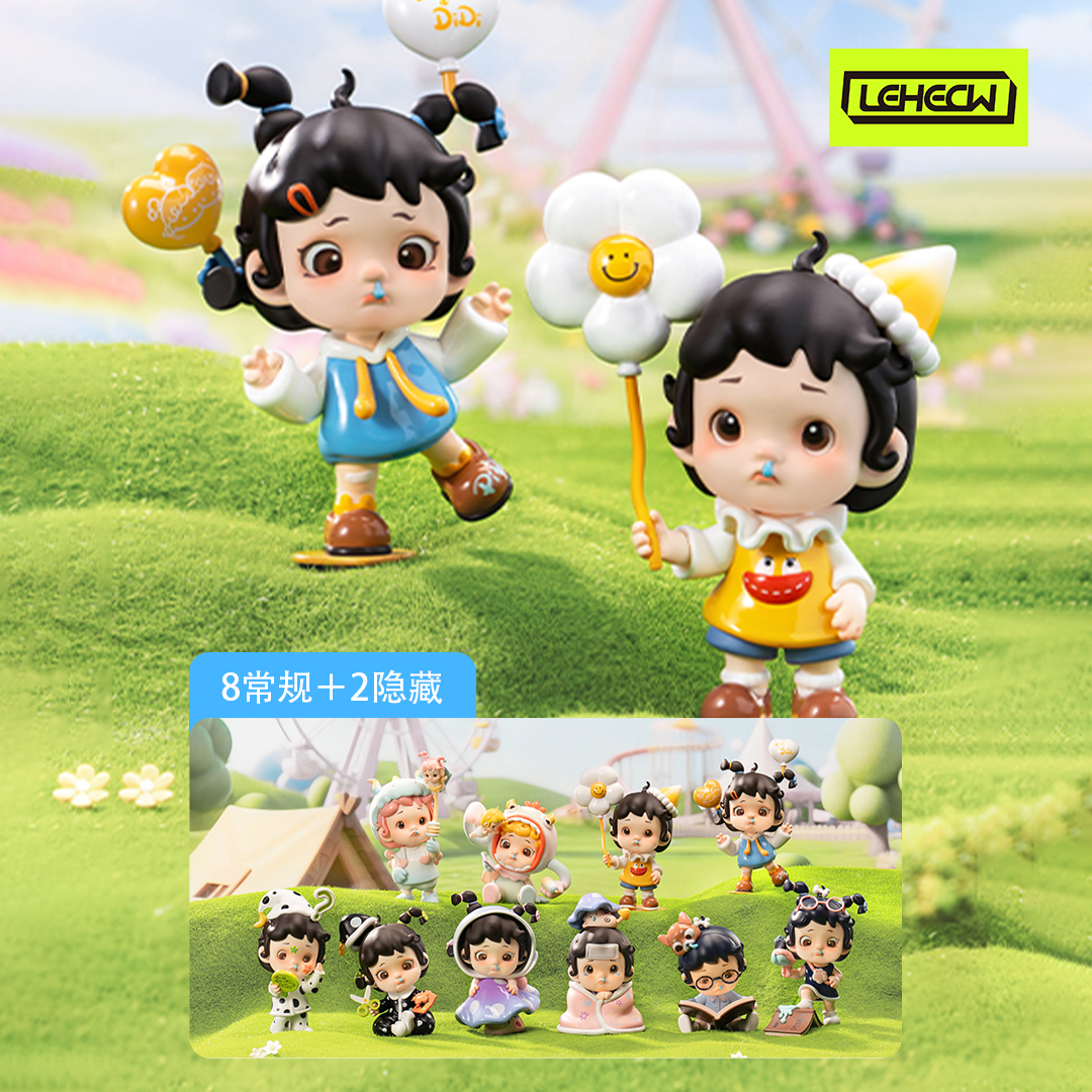 【直播间代拆】PIPIDIDI双胞胎系列初代盲盒