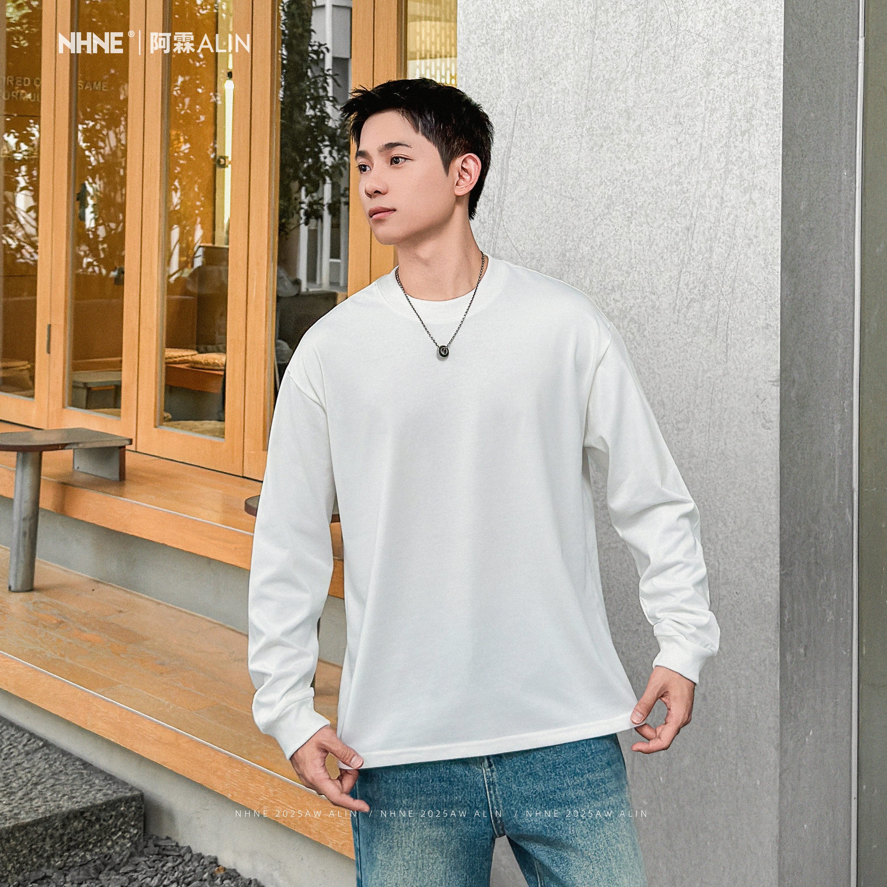 NHNE「极简素约」秋季长袖T恤宽松休闲百搭男女同款圆领上衣
