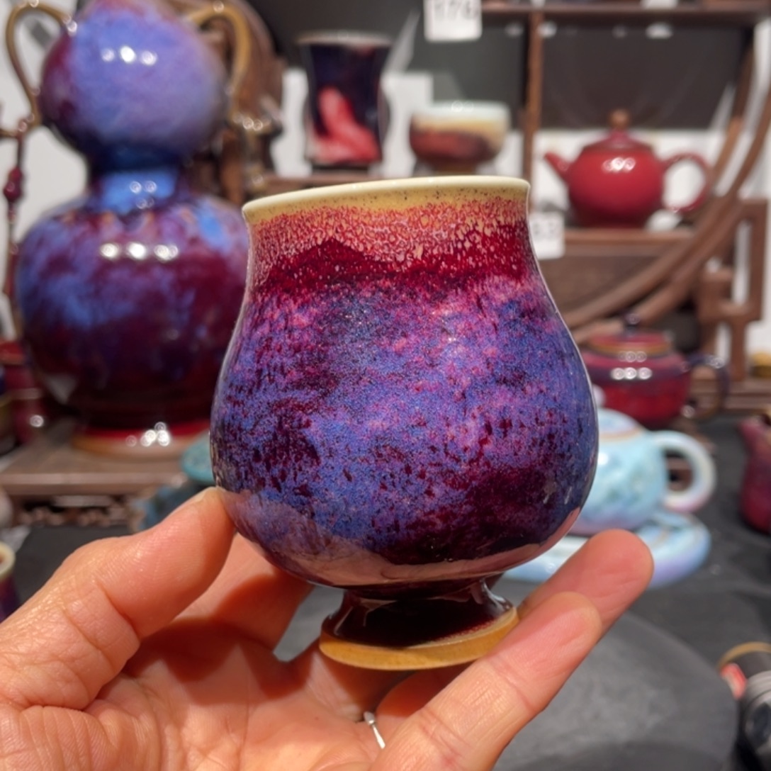 中国神后钧瓷茶器