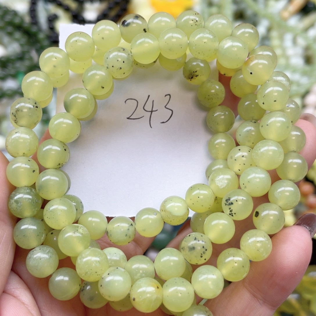 未镶嵌蛇纹石玉手链