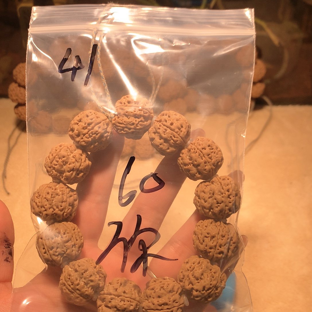 金刚菩提吊坠你****的41。           