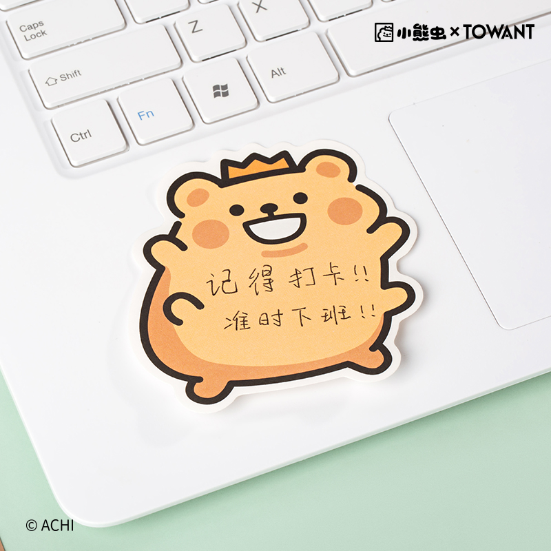 小熊虫高颜值便利贴异形卡通有粘性便签本N次贴办公标签儿童学生