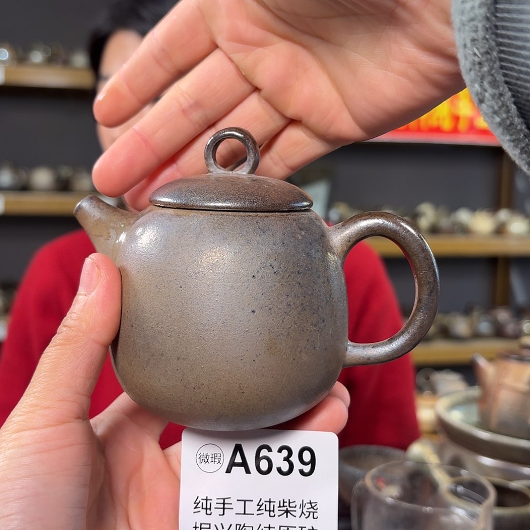 杯坭兴陶纯柴烧原矿泥料纯手工壶
