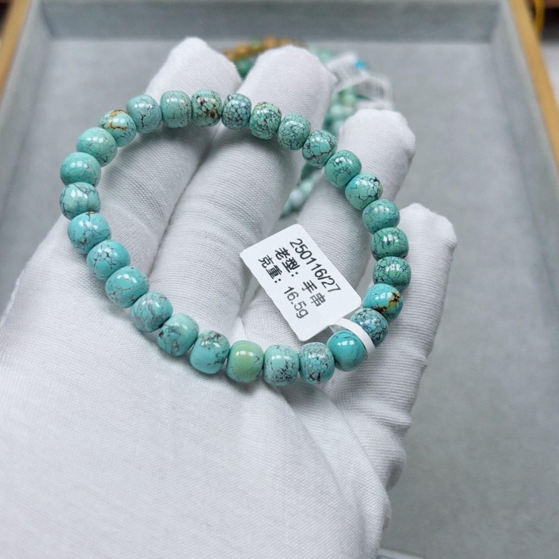 绿松石未镶嵌挂件