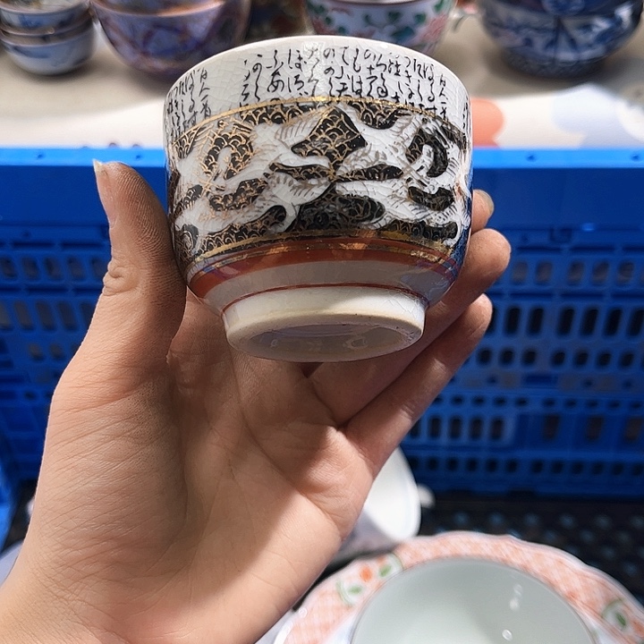 瓷片用****6爱淘66668888